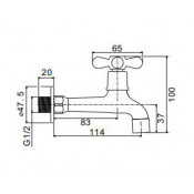 Кран водообразный Frap IF6233