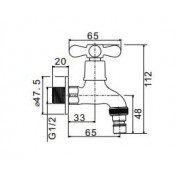 Кран водообразный Frap IF6333