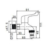 Кран водообразный Frap IF6334