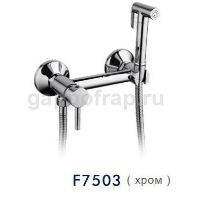 Смеситель Frap F7503 с гигиеническим душем Смеситель Frap F7503 с гигиеническим душем