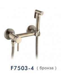 Смеситель Frap F7503-4 с гигиеническим душем