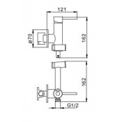 Смеситель Frap F7507 с гигиеническим душем