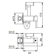 Смеситель Frap F7505-2 с гигиеническим душем