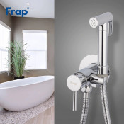 Смеситель Frap F7505-2 с гигиеническим душем