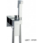 Смеситель Frap F7506 с гигиеническим душем Смеситель Frap F7506 с гигиеническим душем