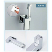 Смеситель Frap F7506 с гигиеническим душем Смеситель Frap F7506 с гигиеническим душем