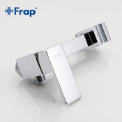 Смеситель Frap F7504 с гигиеническим душем