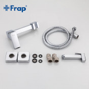 Смеситель Frap F7504 с гигиеническим душем