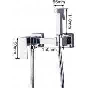Смеситель Frap F7504 с гигиеническим душем