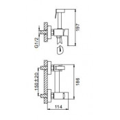 Смеситель Frap F7504 с гигиеническим душем