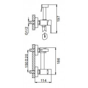 Смеситель Frap F7504-4 с гигиеническим душем