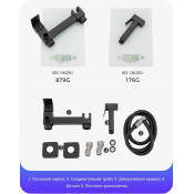 Смеситель Frap F7504-6 с гигиеническим душем