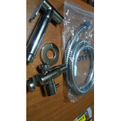 Смеситель Frap F7501 с гигиеническим душем
