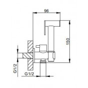 Смеситель Frap F7501 с гигиеническим душем