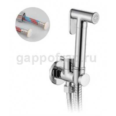Смеситель Frap F7501 с гигиеническим душем