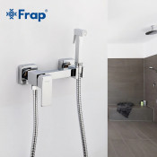 Смеситель Frap F7502 с гигиеническим душем
