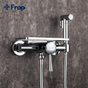 Смеситель Frap F7514 с гигиеническим душем