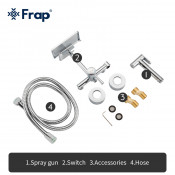Смеситель Frap F7515 с гигиеническим душем
