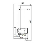 Смеситель Frap F7515 с гигиеническим душем