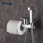 Смеситель Frap F7516 с гигиеническим душем