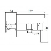 Смеситель Frap F7516 с гигиеническим душем