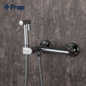 Смеситель Frap F7516 с гигиеническим душем