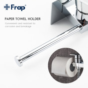 Смеситель Frap F7512 с гигиеническим душем