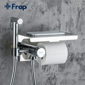 Смеситель Frap F7512 с гигиеническим душем