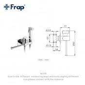 Смеситель Frap F7512 с гигиеническим душем