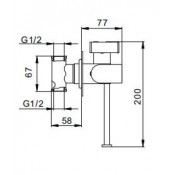 Смеситель Frap F7512 с гигиеническим душем