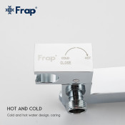 Смеситель Frap F7511 с гигиеническим душем
