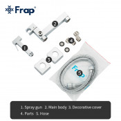 Смеситель Frap F7511 с гигиеническим душем