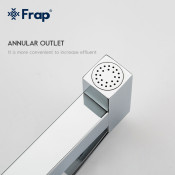 Смеситель Frap F7511 с гигиеническим душем