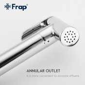 Смеситель Frap F7511 с гигиеническим душем