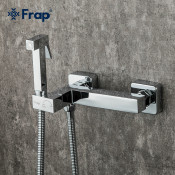 Смеситель Frap F7511 с гигиеническим душем