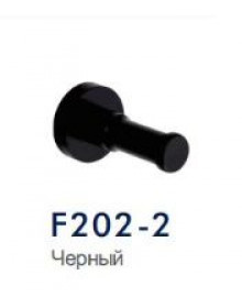 Крючок Frap F202-2