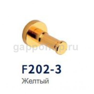 Крючок Frap F202-3