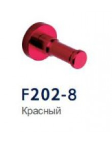 Крючок Frap F202-8