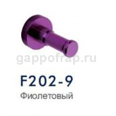 Крючок Frap F202-9