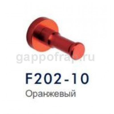 Крючок Frap F202-10