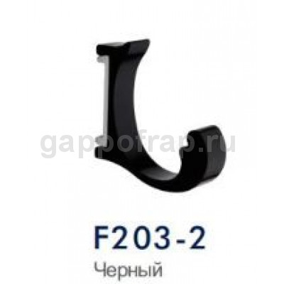 Крючок Frap F203-2