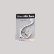 Крючок Frap F204-1