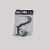Крючок Frap F204-2