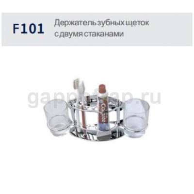 Стаканы для ванной Frap F101 Стаканы для ванной Frap F101