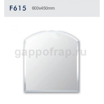 Зеркало Frap F615