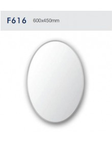 Зеркало Frap F616