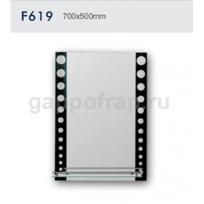 Зеркало Frap F619