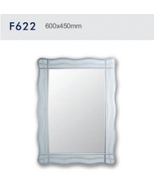 Зеркало Frap F622