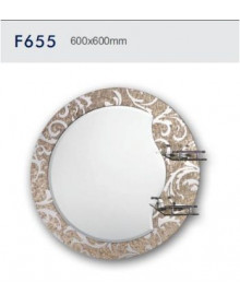 Зеркало Frap F655