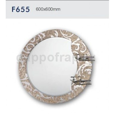 Зеркало Frap F655